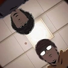 Господин Учитель