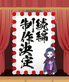 Квартет из альтернативного мира: Другой мир