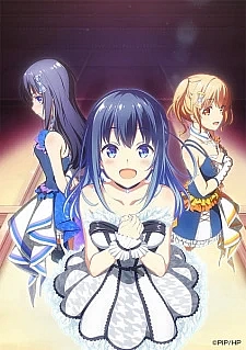 Расцвет идолов