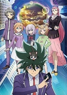 Карточные бои Авангарда: Синэмон