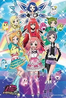 Прекрасный ритм: Радужная жизнь