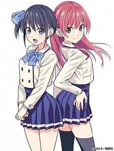 Мои девушки