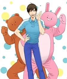 Двуличный братик