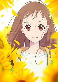 Танец хула-хула