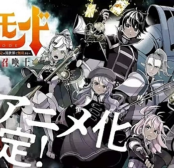 Адский режим: Геймер, который любит спидран