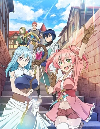 Белого мага, изгнанного из команды героя, подобрал авантюрист ранга S