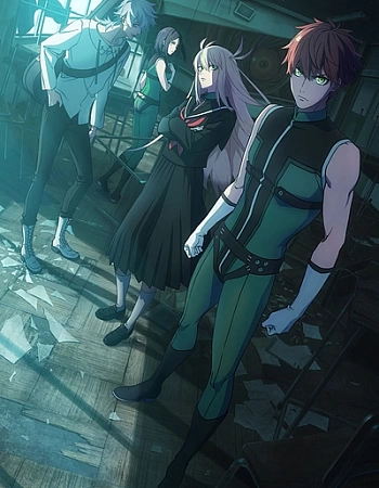 Боевой отряд «Полный провал» 2 сезон