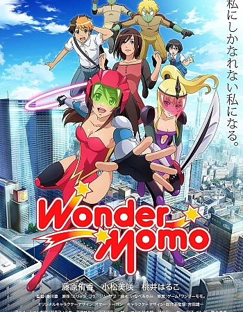 Чудесная Момо