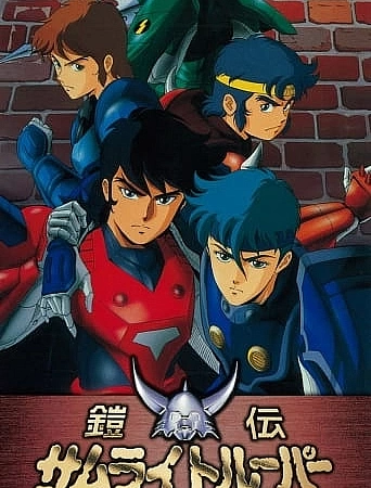 Чудотворные рыцари за границей