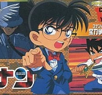 Детектив Конан OVA 01: Конан против Кида против Яйбы