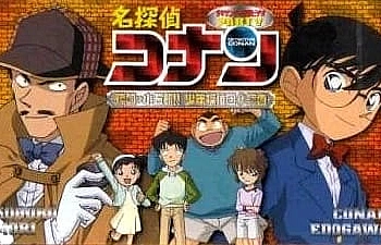 Детектив Конан OVA 05: Цель — Когоро! Секретное расследование