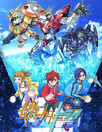 Гандам: Сконструированные бойцы 2 сезон