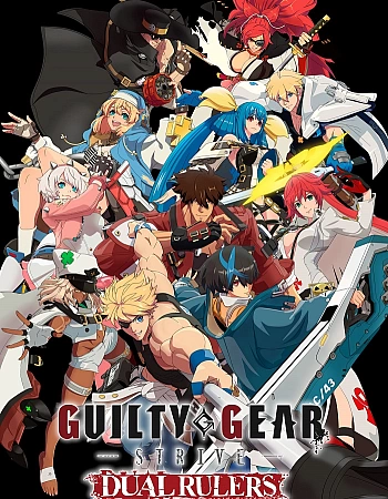 Гилти Гир Страйв: Двойные правители