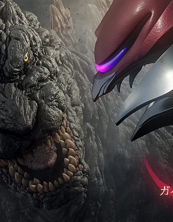 Годзилла против Гайгана Рекса