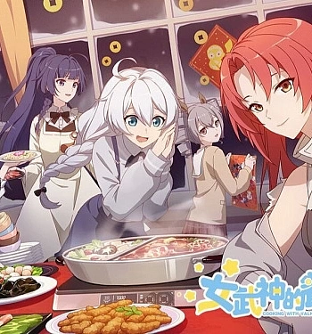 Готовим с валькириями: Спецвыпуск