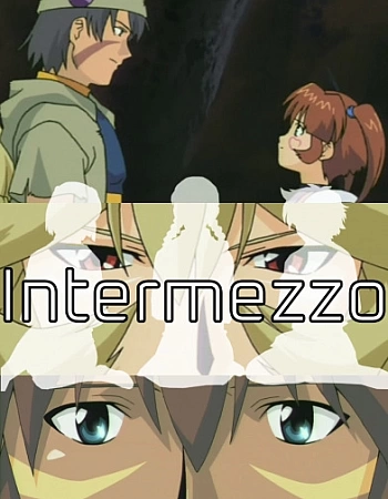 .хак//Интермедия