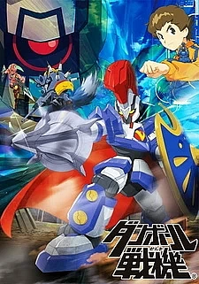 Хроники карточных битв