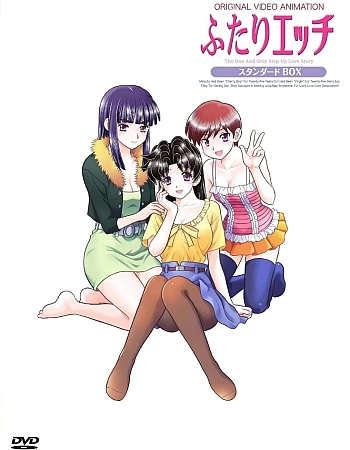 Хроники молодожёнов (2014)