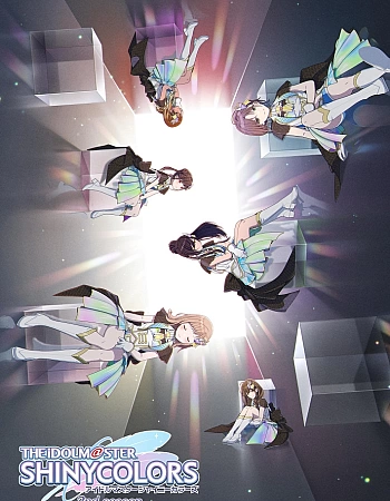Идолмастер: Блестящие цвета 2 сезон