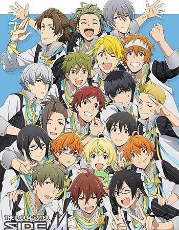 Идолмастер: Мальчики