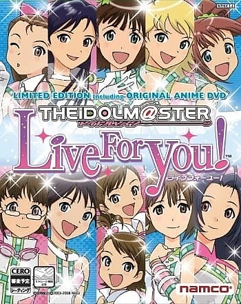 Идолмастер: Жить для тебя!