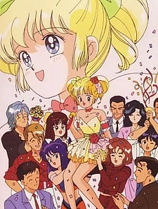 Эрико, легендарная поп-звезда