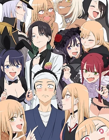 Эта фарфоровая кукла влюбилась 2 сезон