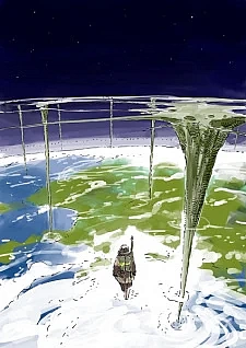 Кайна в великом снежном море