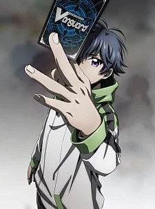 Карточные бои Авангарда: Замещение 2