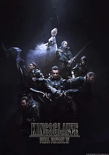 Кингсглейв: Последняя фантазия XV