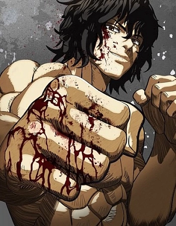 Кэнган Асура. Часть 2