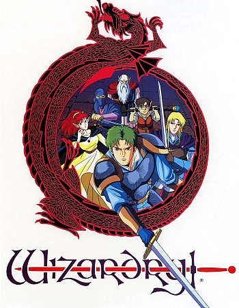 Колдовство