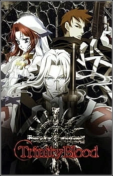 Кровь Триединства