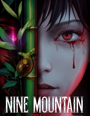 Лес Девяти гор: Дух кисэн