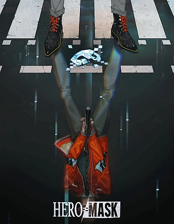 Маска героя