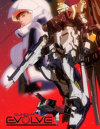 Мобильный воин Гандам: Эволюция