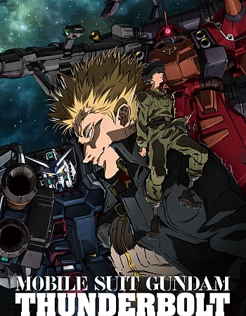 Мобильный воин Гандам: Удар молнии