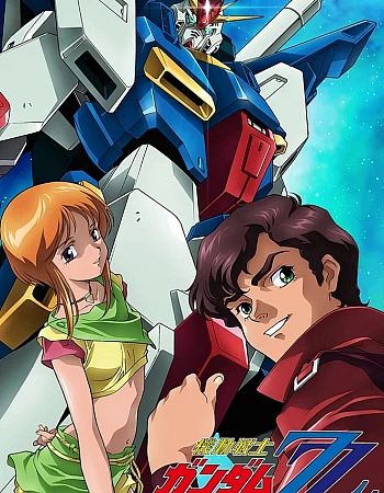 Мобильный воин Гандам Зета Два