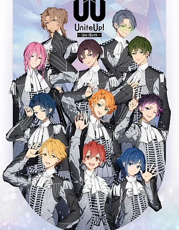 Объединяйтесь! 2 сезон