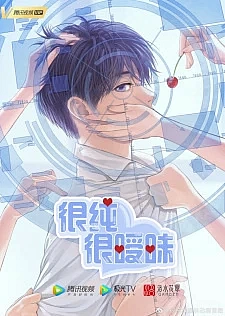 Очень просто и очень запутано