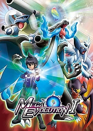 Покемон XY: Мега-эволюция