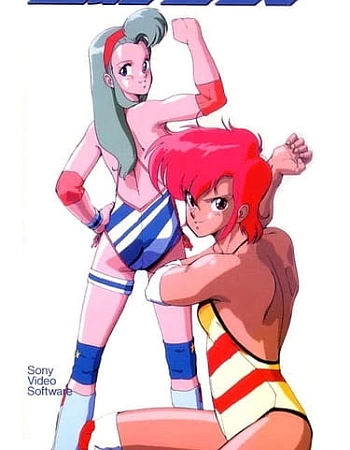 Претендентки