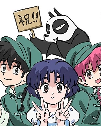 Ранма 1/2 (Ремейк, 2024) 2 сезон