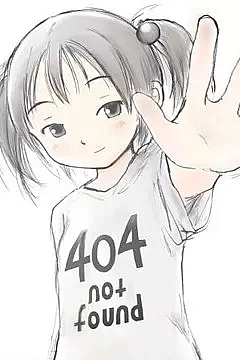 Расточительный шеф