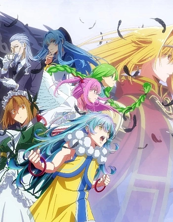 Шальной последний босс явился!