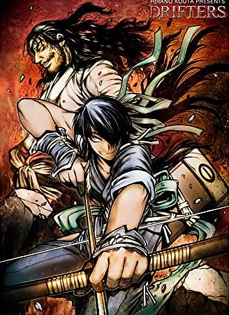 Скитальцы OVA