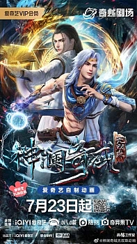 Страна чудес