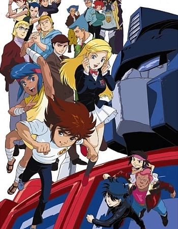 Трансформеры: Воины Великой Силы