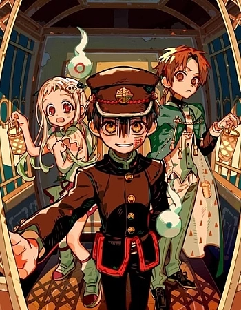 Туалетный мальчик Ханако 2 сезон. Часть 2