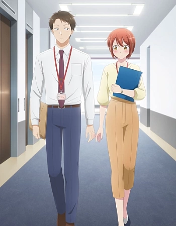 Ты умеешь хранить секреты?